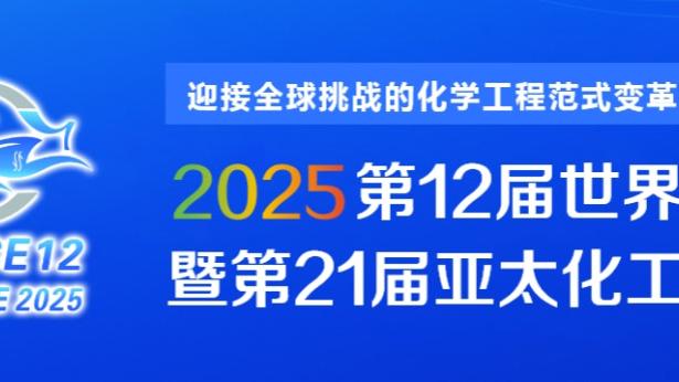 亨利：阿森纳可以在主场击败波尔图，他们需要的是将球送进球门